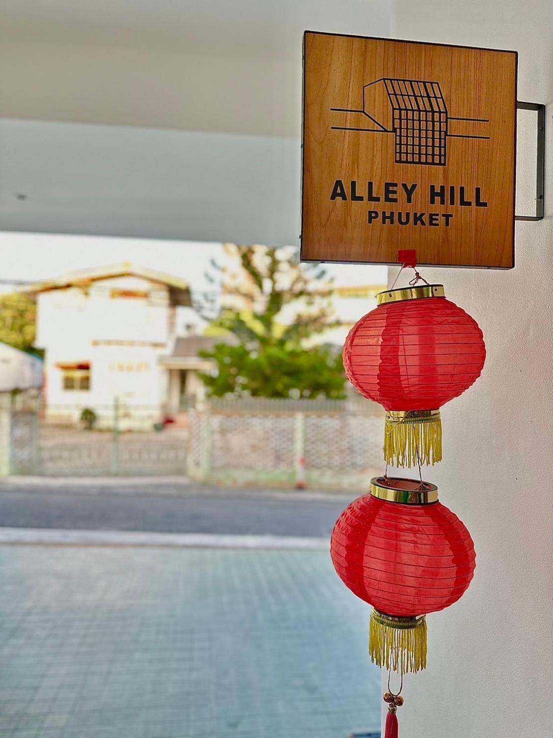 Alleyhill Phuket - Private & Cozy Boutique Eksteriør billede